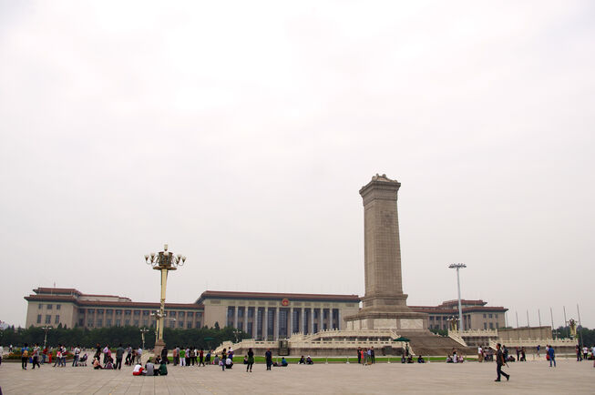 Peking, Große Halle des Volkes, 2014