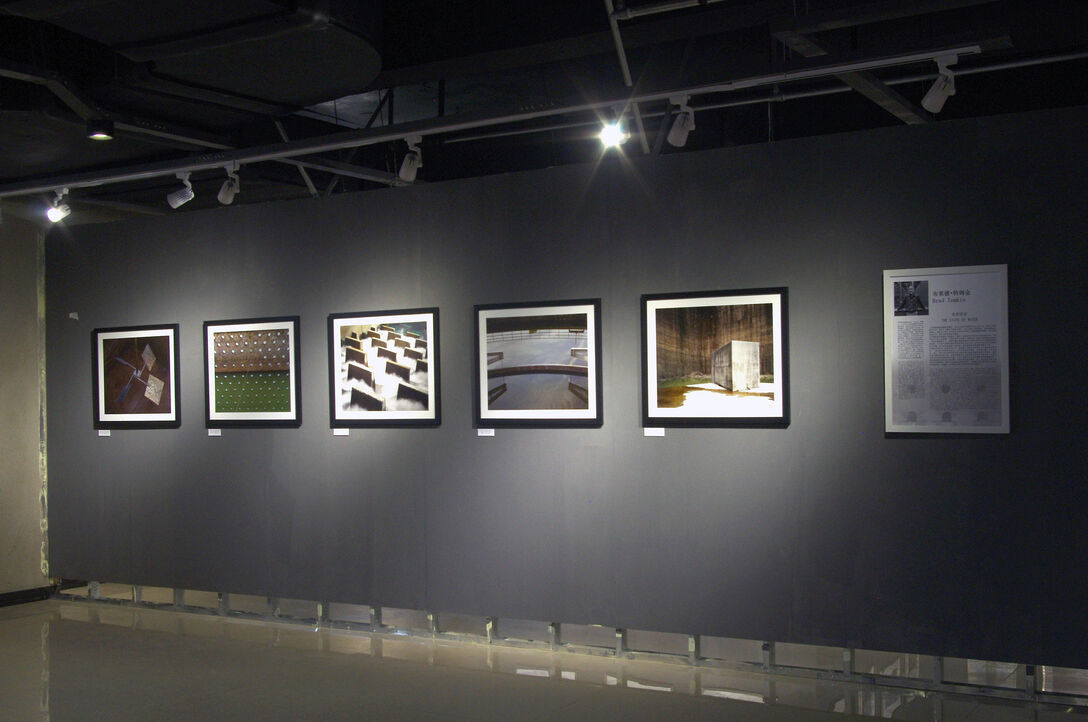 Brad Temkin (USA) in der Ausstellung Transition, Third Term International Photography Festival Liaoning in Beizhen, kuratiert von Thomas Kellner