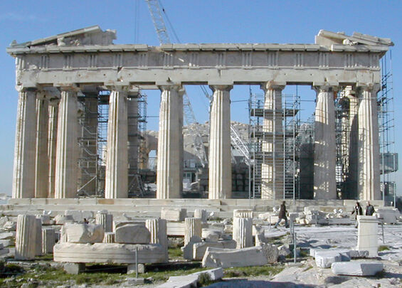 45#01 Athen, Parthenon I, Standortaufnahme