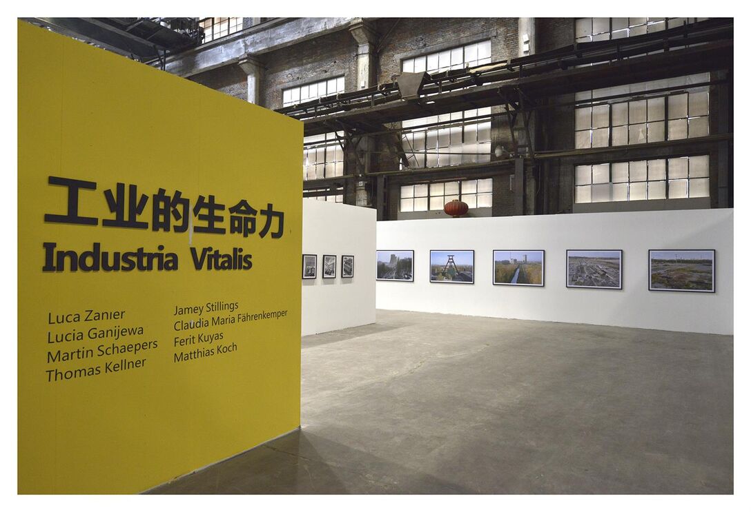 Ausstellung industria vitalis in Shenyang